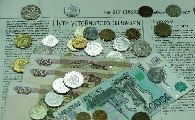 Минфин Удмуртии представил проект бюджета на 2019 год