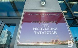 Арбитражный суд Татарстана признал банкротом Васильевский стекольный завод