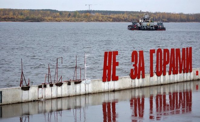 Арт-объект «Счастье не за горами» вернут на пермскую набережную зимой