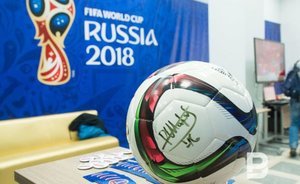 Захарова назвала зарубежные рекомендации перед ЧМ-2018 «феерическими»