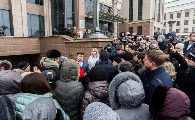 В Казани в парке Петрова 7 марта пройдет пикет клиентов ТФБ и «ИнтехБанка» из тысячи человек