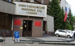 Суд смягчил условия домашнего ареста замдиректора «Заинского сахара»