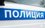 В Самаре мужчина бросил в полицейских гранату