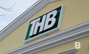 Телеканал ТНВ начал вещание в Томской области