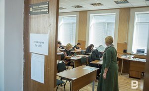 Минкульт Башкирии определит получателей грантов Хамитова на развитие родных языков