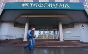 В «Фонде содействия развитию физической культуры» начали процедуру банкротства из-за иска ТФБ