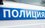 В Нижнекамске разыскивают бывшего гендиректора «Гемонта»