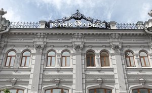 Fitch подтвердил рейтинг Банка «Аверс» со стабильным прогнозом