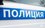 Соцсети: в казанском поселке Караваево мужчину пристегнули наручниками к дорожному знаку