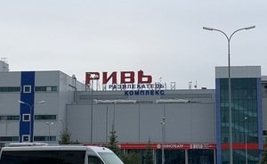 С киноцентра РК «Ривьера» снимают вывеску