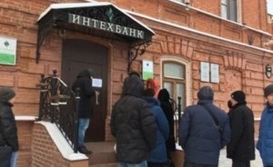 Вкладчикам «ИнтехБанка» выплатили 99,7% страхового возмещения на 13,5 млрд рублей