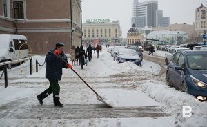 Госавтоинспекция предупредила о возможной гололедице на дорогах